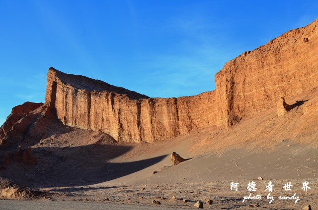 atacama4D7 223.JPG atacama4D7 223.JPG