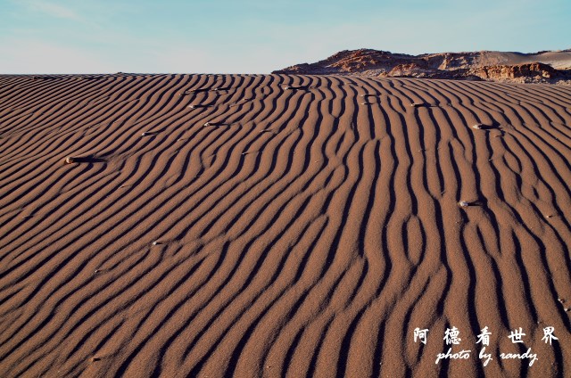 atacama4D7 240.JPG atacama4D7 240.JPG