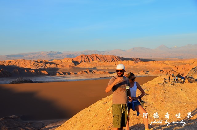 atacama4D7 278.JPG atacama4D7 278.JPG