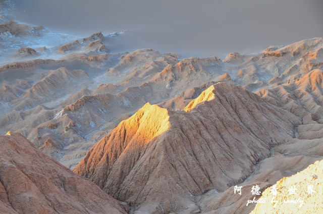 atacama4D7 286.JPG atacama4D7 286.JPG