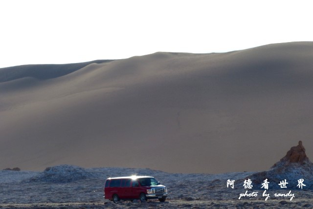 atacama4FZ (82).JPG atacama4FZ (82).JPG