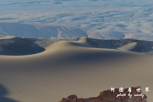 atacama4FZ (80).JPG atacama4FZ (80).JPG