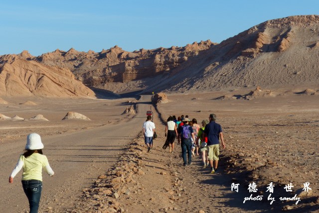 atacama4FZ (105).JPG atacama4FZ (105).JPG