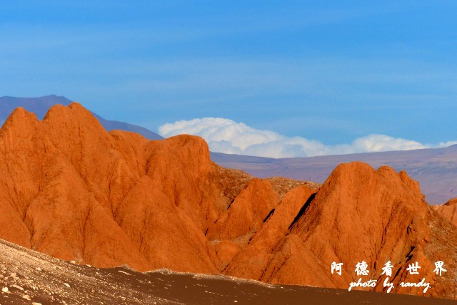 atacama4FZ (102).JPG atacama4FZ (102).JPG