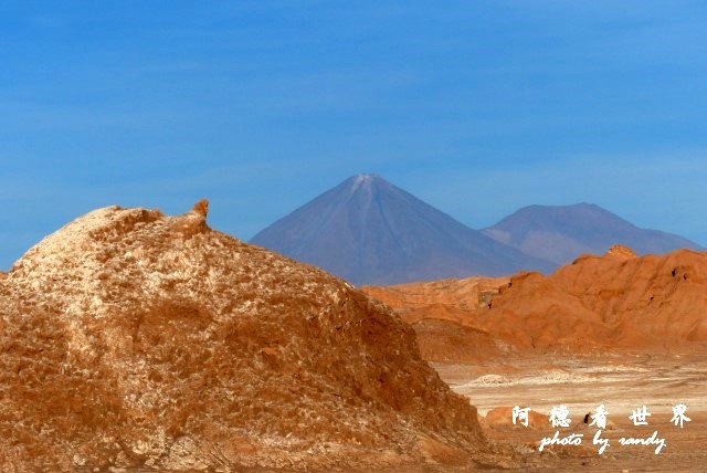 atacama4FZ (106).JPG atacama4FZ (106).JPG