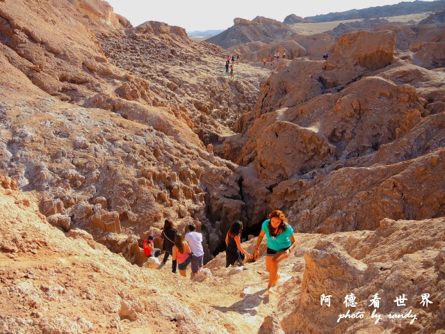 atacama4P77 116.JPG atacama4P77 116.JPG