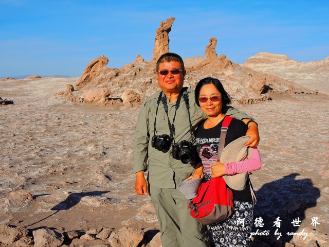 atacama4P77 141.JPG atacama4P77 141.JPG