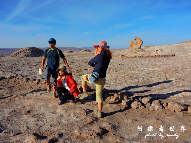 atacama4P77 145.JPG atacama4P77 145.JPG