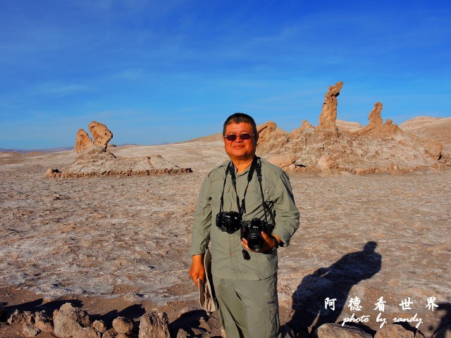 atacama4P77 149.JPG atacama4P77 149.JPG