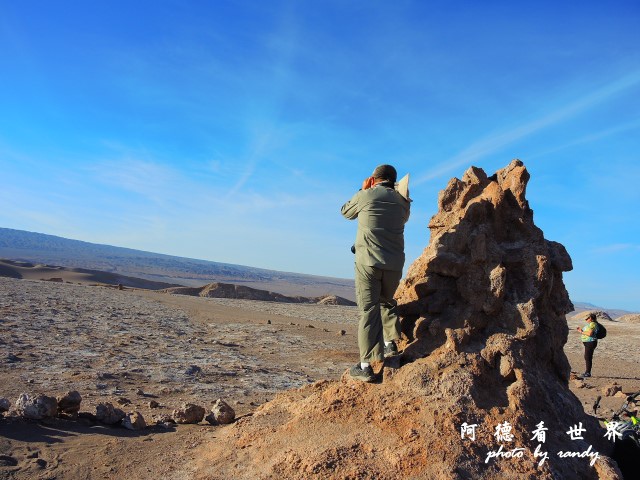 atacama4P77 167.JPG atacama4P77 167.JPG