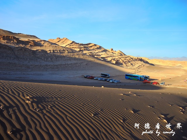 atacama4P77 201.JPG atacama4P77 201.JPG