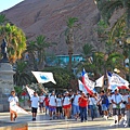 Arica1P77 322.JPG