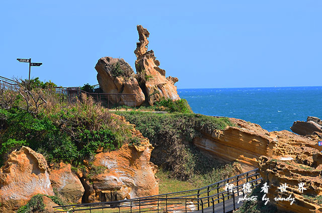 野柳D7000 051.JPG 野柳D7000 051.JPG