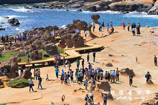 野柳D7000 063.JPG 野柳D7000 063.JPG