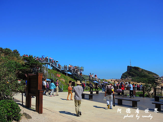 野柳P7700 006.JPG 野柳P7700 006.JPG