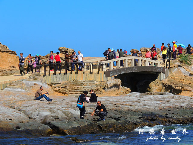 野柳P7700 029.JPG 野柳P7700 029.JPG