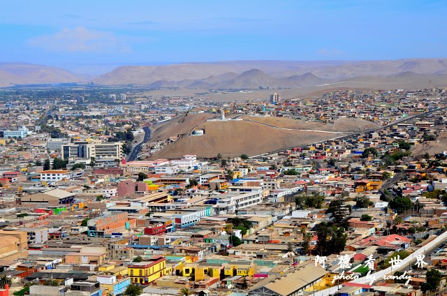 arica1D7 168.JPG