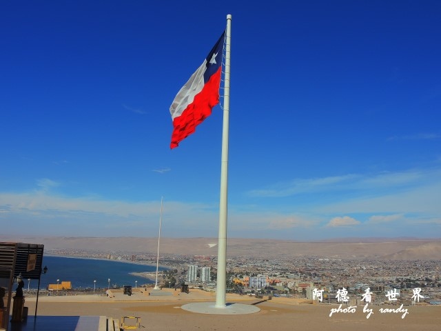 Arica1P77 218.JPG