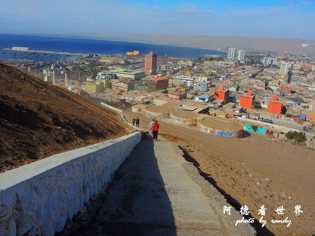 Arica1P77 281.JPG