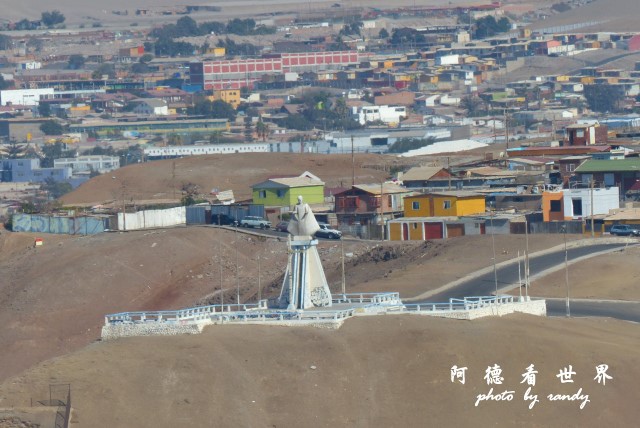 arica1FZ (132).JPG arica1FZ (132).JPG