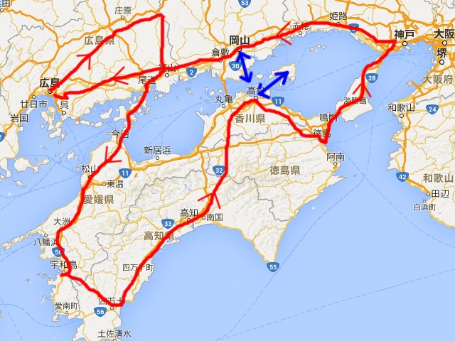 山陽四國地圖.jpg 山陽四國地圖.jpg