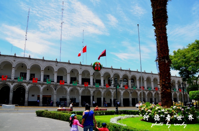 arequipa2D7 105.JPG arequipa2D7 105.JPG