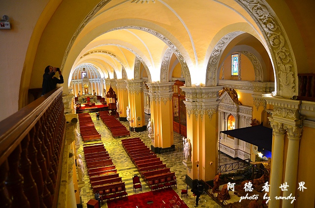 arequipa2D7 137.JPG arequipa2D7 137.JPG