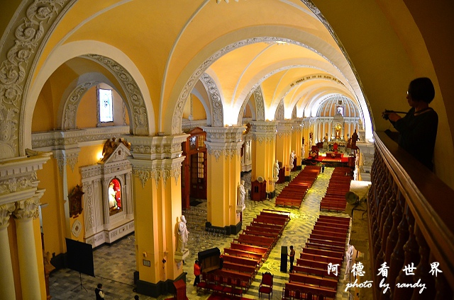 arequipa2D7 146.JPG arequipa2D7 146.JPG