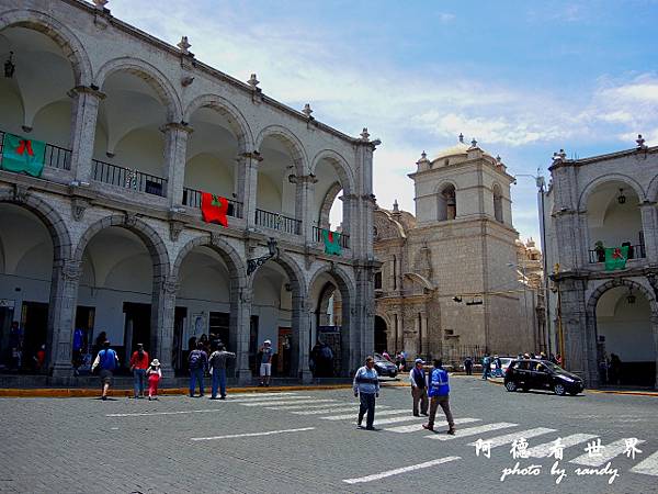 arequipa2P77 090.JPG