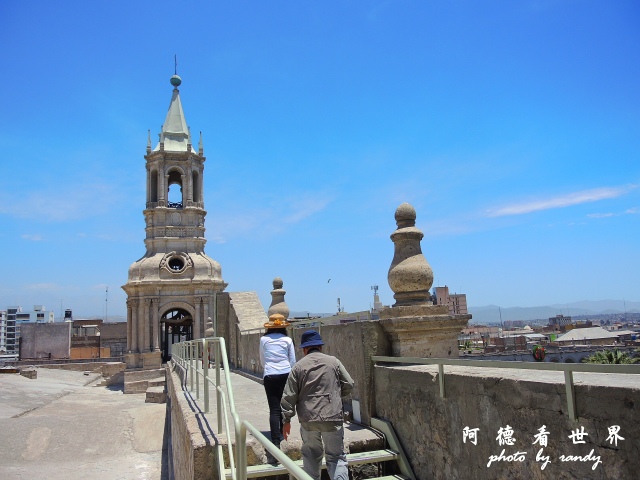 arequipa2P77 164.JPG