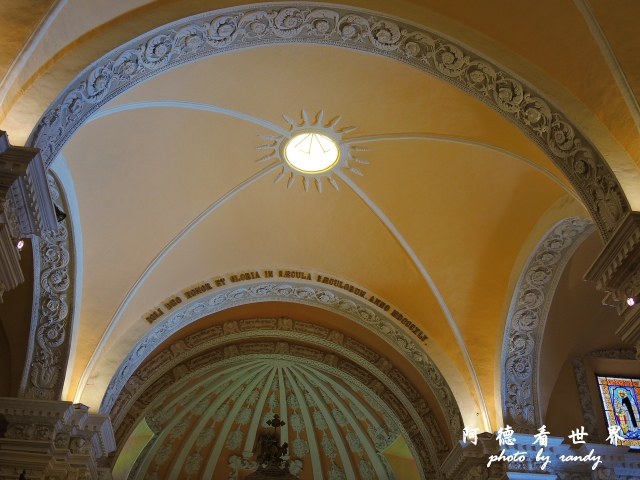 arequipa2P77 191.JPG arequipa2P77 191.JPG