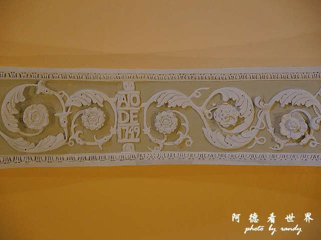 arequipa2P77 193.JPG arequipa2P77 193.JPG