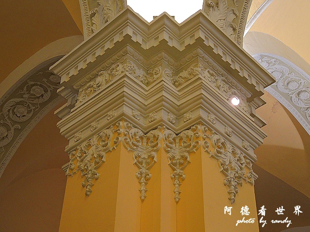 arequipa2P77 199.JPG arequipa2P77 199.JPG