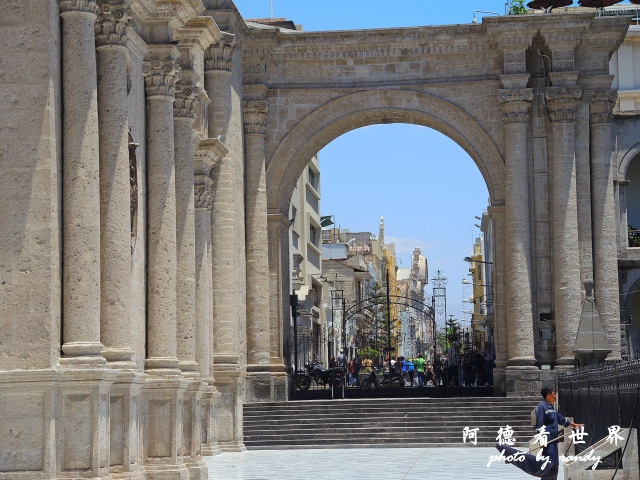 arequipa2P77 203.JPG