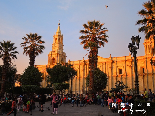 arequipa2P77 308.JPG