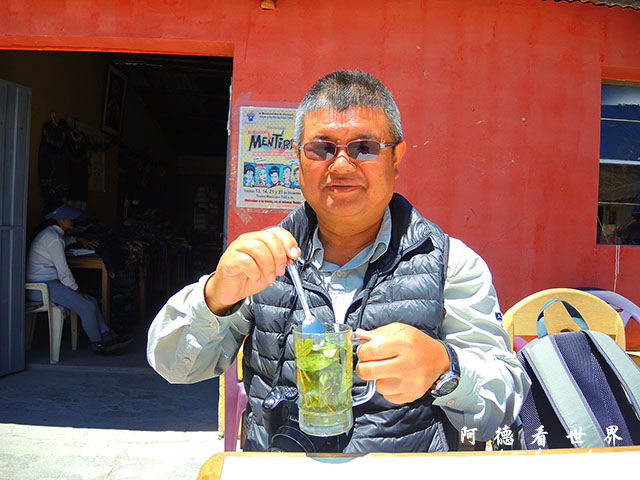 colcaP77 045.JPG colcaP77 045.JPG