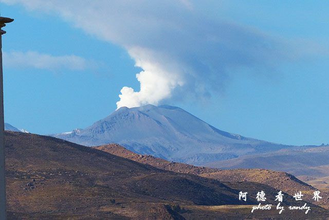 colcaFZ (132).JPG colcaFZ (132).JPG