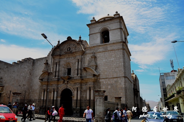 arequipa2D7 094.JPG