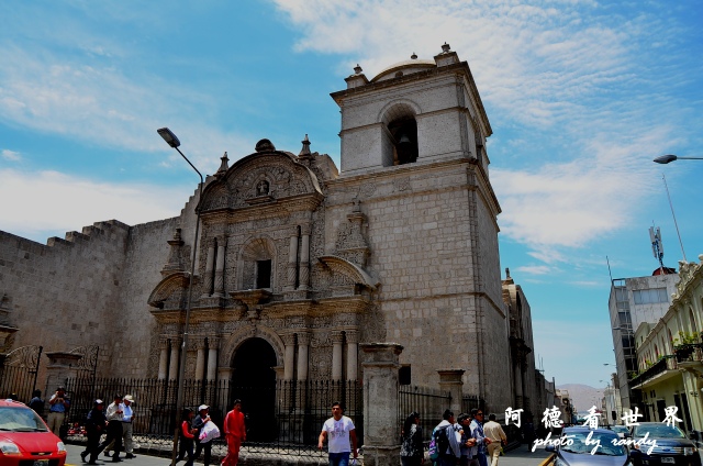 arequipa2D7 094.JPG arequipa2D7 094.JPG