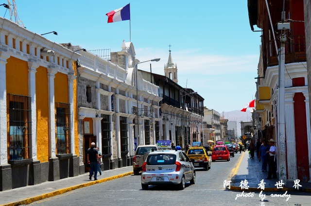 arequipa2D7 205.JPG