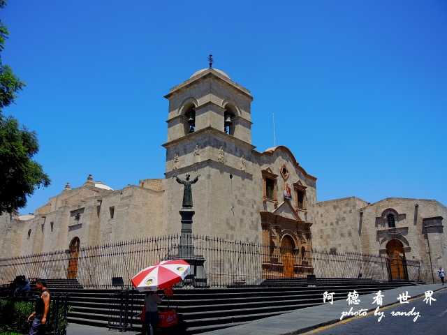 arequipa2P77 258.JPG