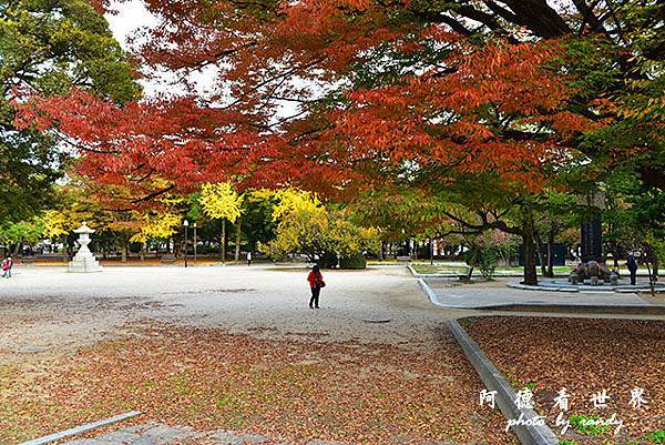 廣島平和公園D810 061.JPG