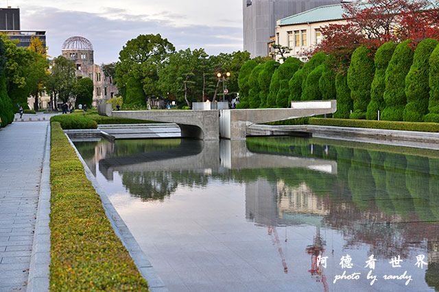 廣島平和公園D810 067.JPG