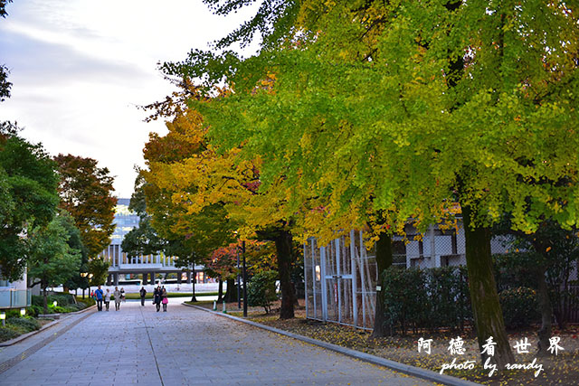 廣島平和公園D810 075.JPG