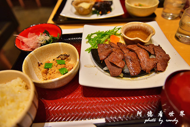 廣島平和公園D810 106.JPG 廣島平和公園D810 106.JPG