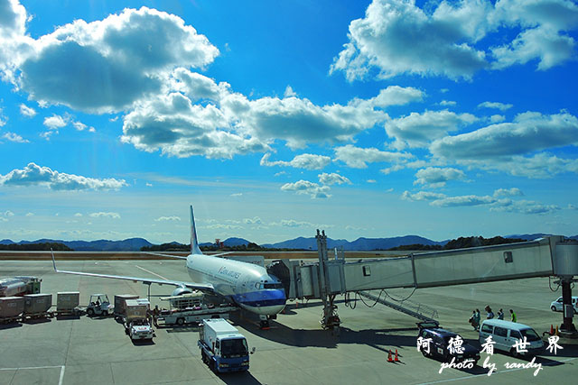 廣島平和公園P7700 001.JPG 廣島平和公園P7700 001.JPG