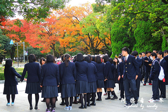 廣島平和公園P7700 045.JPG