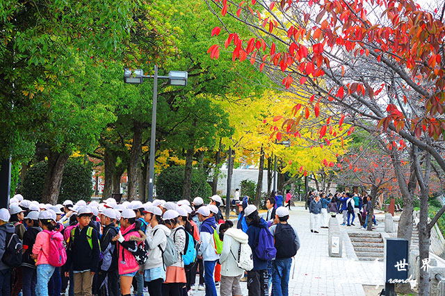 廣島平和公園P7700 043.JPG