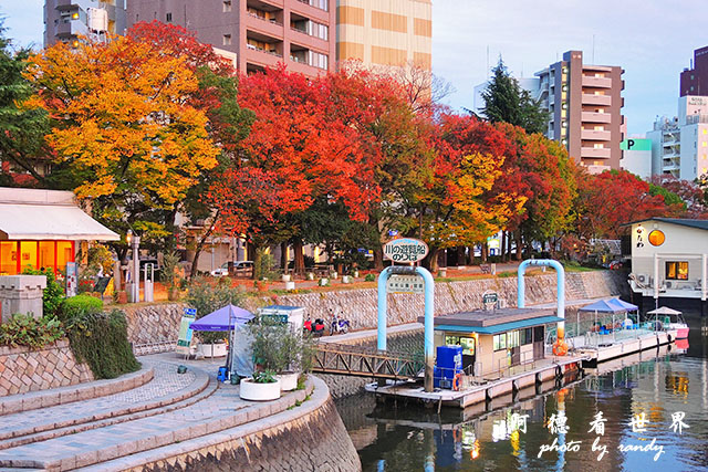 廣島平和公園P7700 121.JPG 廣島平和公園P7700 121.JPG