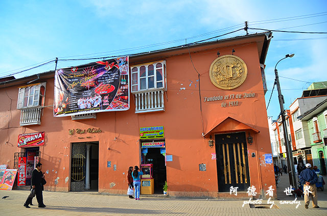 puno3D7 105.JPG